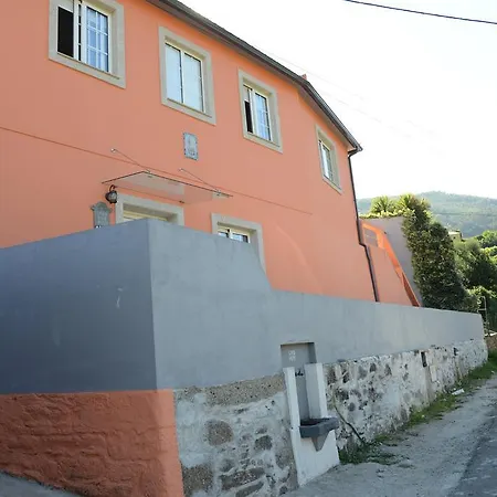 Douro, Casa Dos Avos *